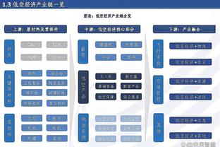 记者：相信切尔西建队计划，斯特林无意离队